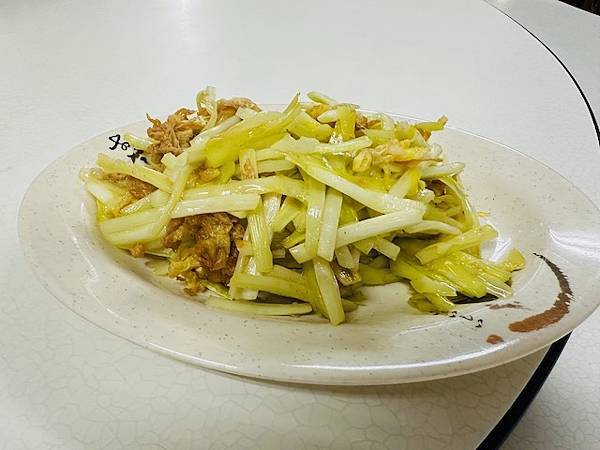 海陸鹹粥~~長春飯館