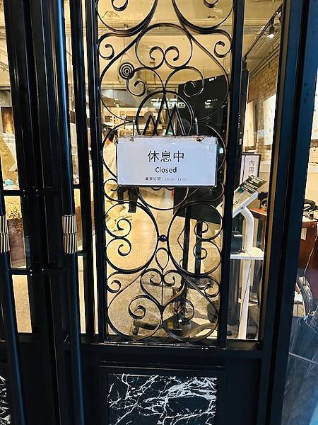 台北冒出不少雞肉店方興未艾~~文慶雞搬家