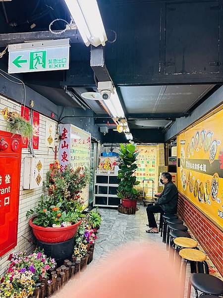 風韻秀徹的檸檬屋苦瓜原汁老板娘~~栗栗クリクリ專門店,老山東