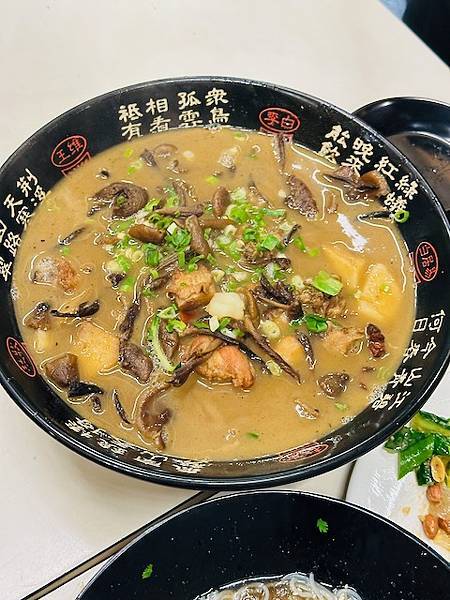 土豆~~四訪老東北家鄉特色料理