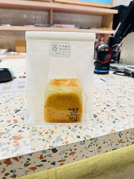 Miacucina蔬食義大利餐廳（信義A11）~~薯條絕美不