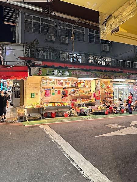 美景紅油抄手雙連街口老麵攤 美景紅油抄手雙連街口老麵攤