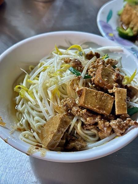 美景紅油抄手雙連街口老麵攤 美景紅油抄手雙連街口老麵攤