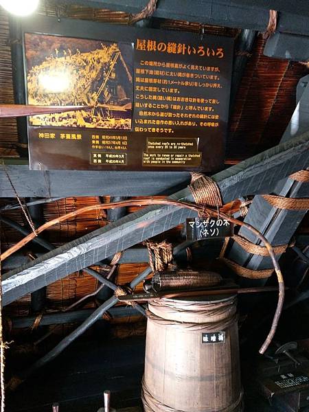 日本自由行|白川鄉合掌村、金澤住宿、美食、景點(金澤膠囊賓館