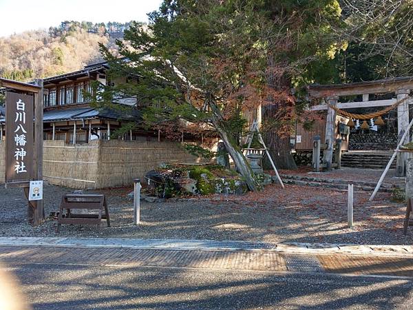 日本自由行|白川鄉合掌村、金澤住宿、美食、景點(金澤膠囊賓館