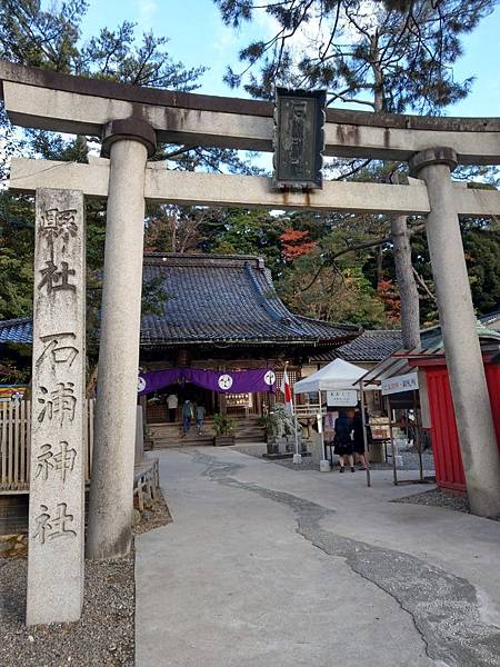 日本自由行|白川鄉合掌村、金澤住宿、美食、景點(金澤膠囊賓館