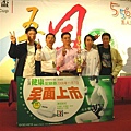 DSCN5198.JPG