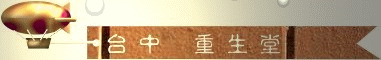 TEST 2.GIF TEST 2.GIF