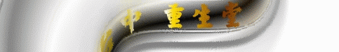 TEST 5.GIF TEST 5.GIF