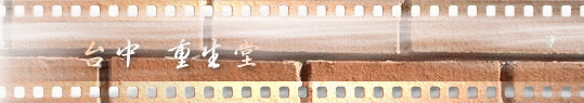 TEST 10.GIF TEST 10.GIF