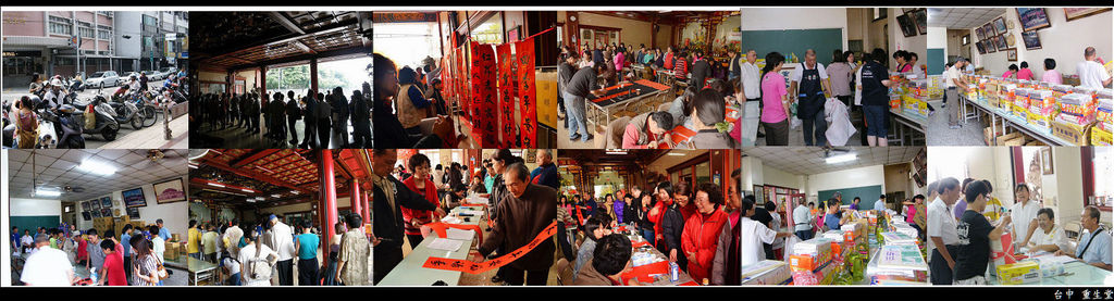 樂助集會所.停車場 啟事 -1.jpg 樂助集會所.停車場 啟事 -1.jpg