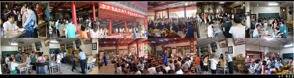 樂助集會所.停車場 啟事 -2.jpg