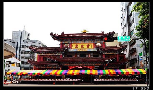 2019中元普渡 01.jpg 2019中元普渡 01.jpg