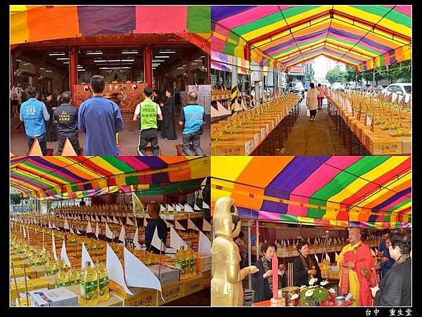 2019中元普渡 03.jpg