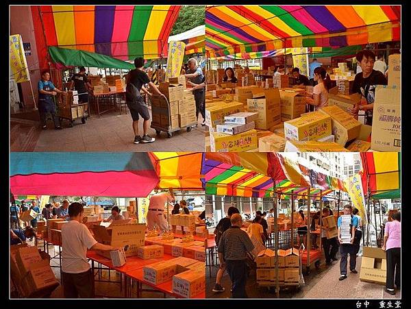 2019中元普渡 06.jpg 2019中元普渡 06.jpg