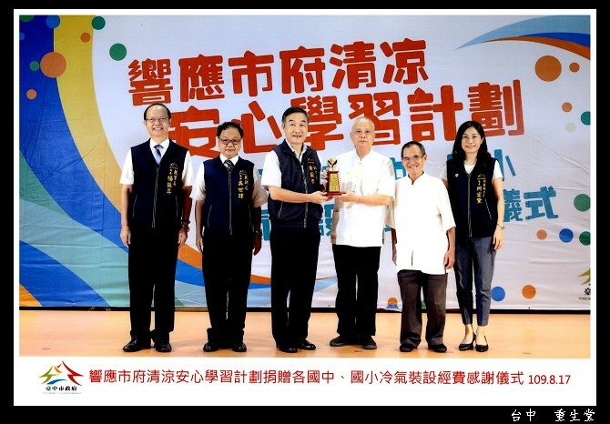 20表揚05.jpg 20表揚05.jpg