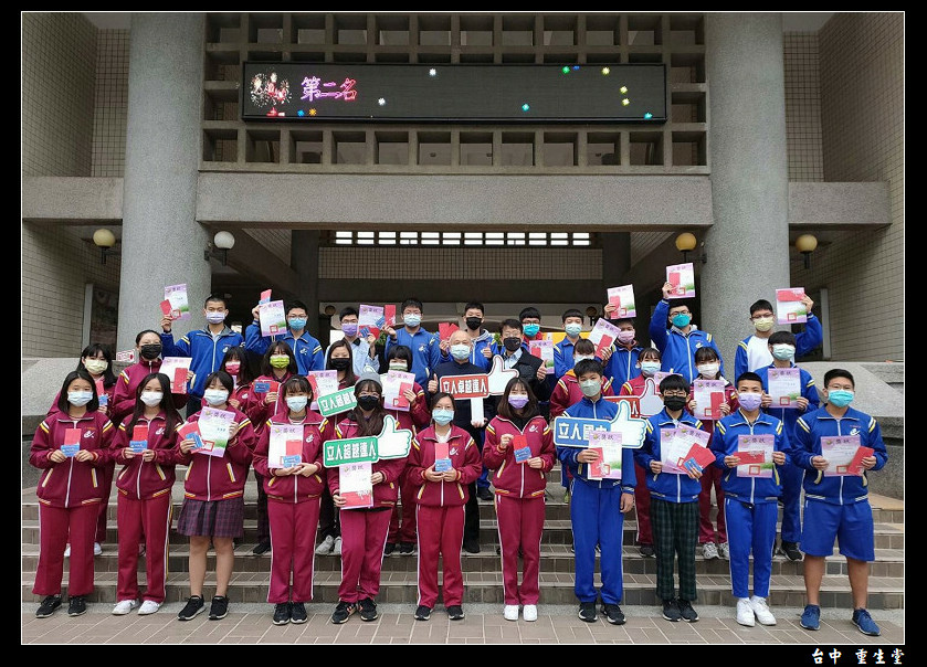 22表揚03.jpg 22表揚03.jpg