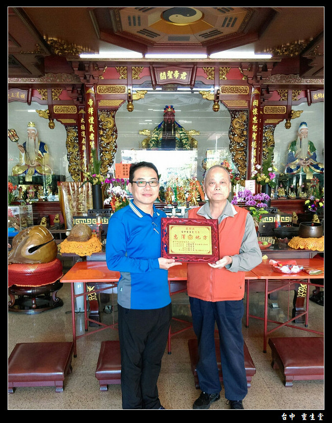 22表揚05.jpg 22表揚05.jpg