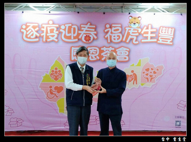 22表揚02.jpg 22表揚02.jpg