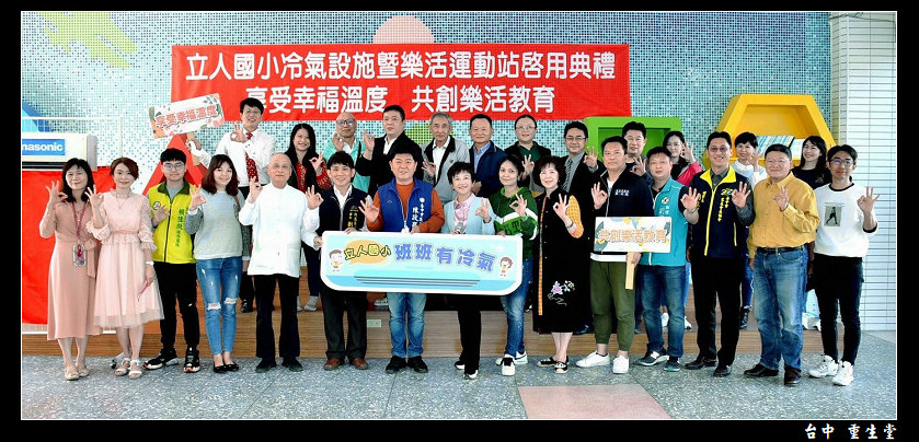 22表揚04.jpg 22表揚04.jpg