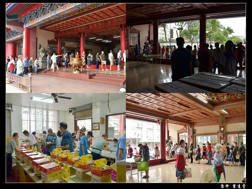 2022中元物資發放01.jpg 2022中元物資發放01.jpg