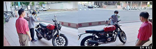 收驚過火06.jpg 收驚過火06.jpg