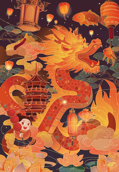 2024龍年賀年抬頭 (12).jpg