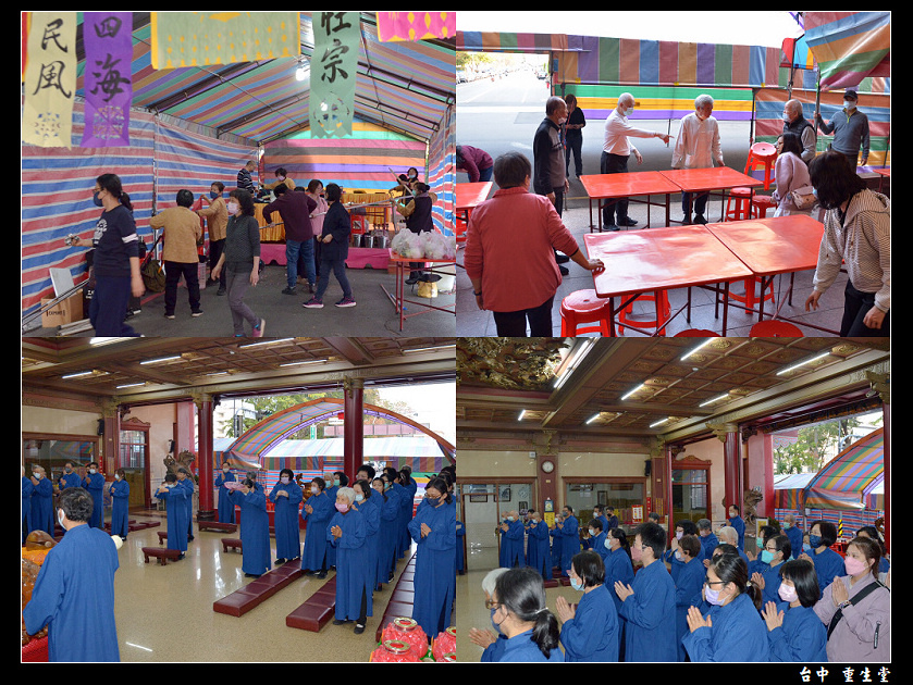 2024祈安法會普渡06.jpg