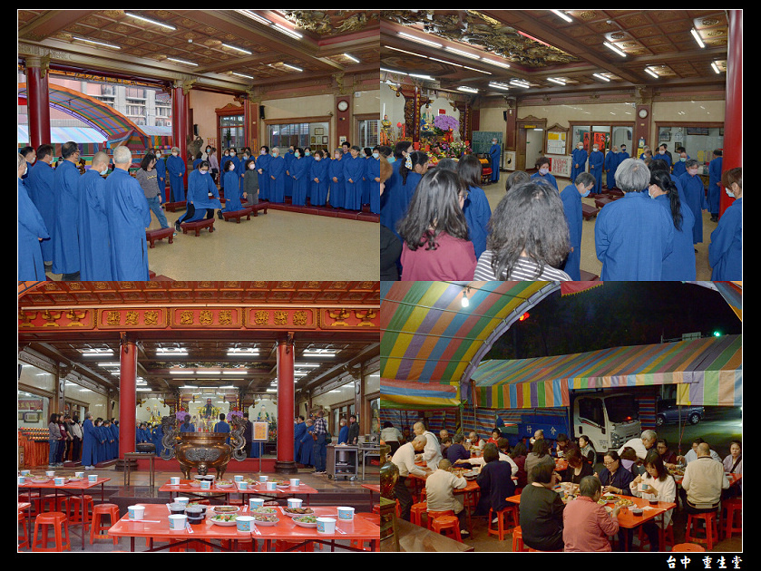2024祈安法會普渡07.jpg