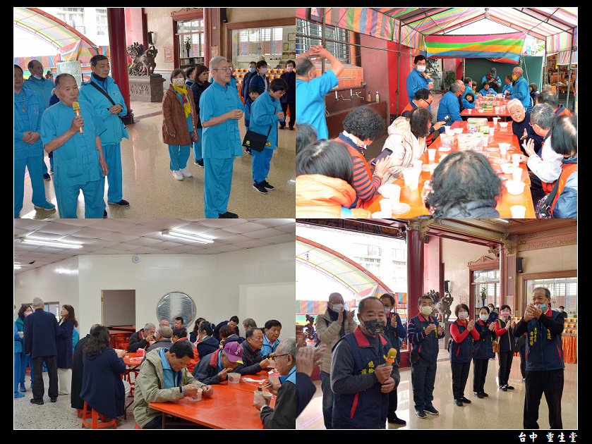 2024堂慶法會05.jpg 2024堂慶法會05.jpg