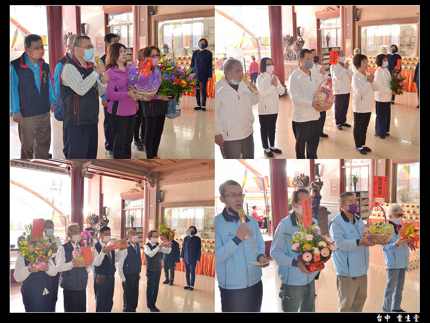 2024堂慶法會06.jpg 2024堂慶法會06.jpg