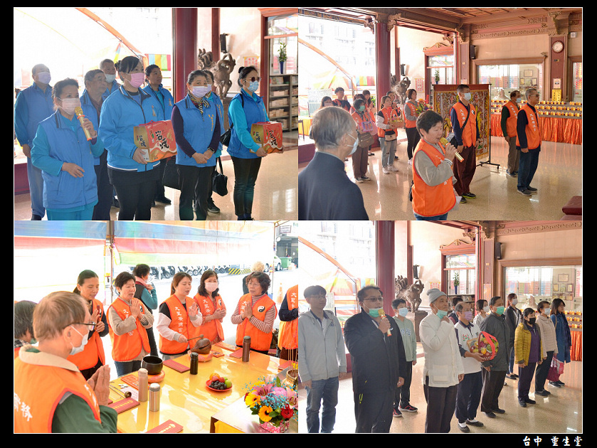 2024堂慶法會07.jpg 2024堂慶法會07.jpg