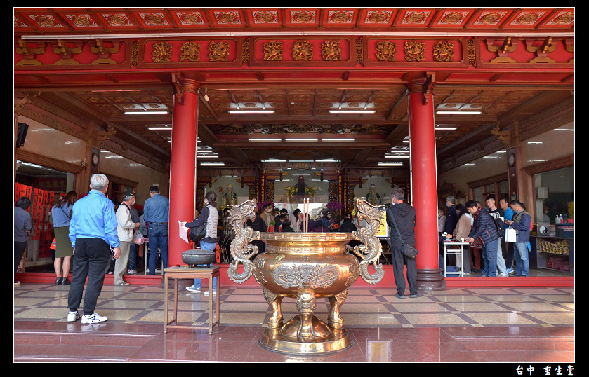 2024 龍年春聯04.jpg 2024 龍年春聯04.jpg