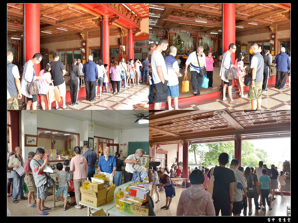 2024中元物資發放02.jpg