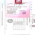 2024中元物資發放06.jpg
