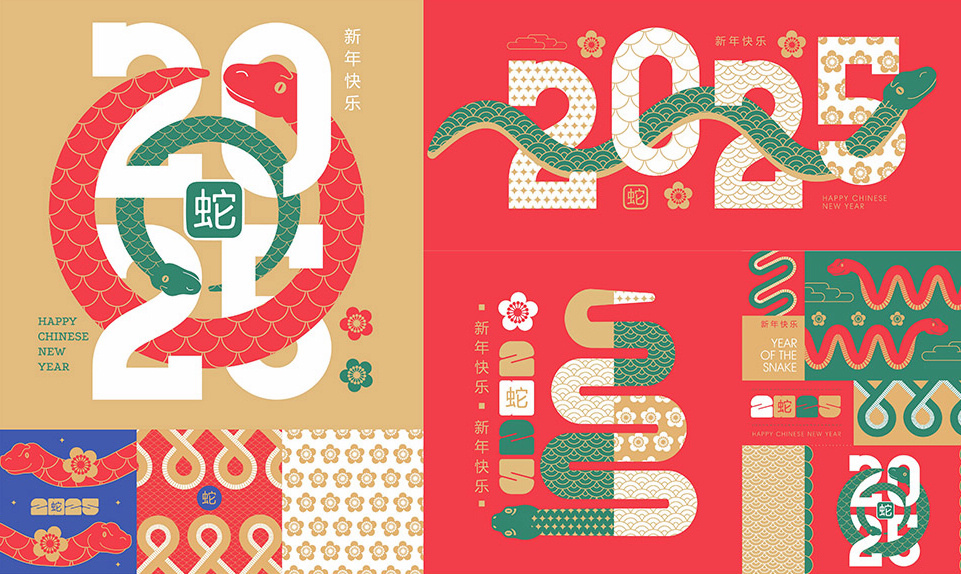 2025蛇年賀年抬頭 (3).jpg