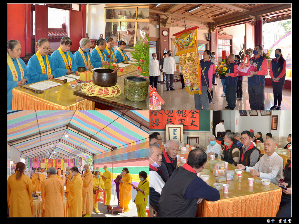 2025堂慶法會04.jpg