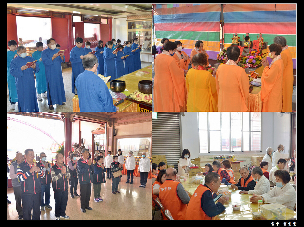 2025堂慶法會11.jpg