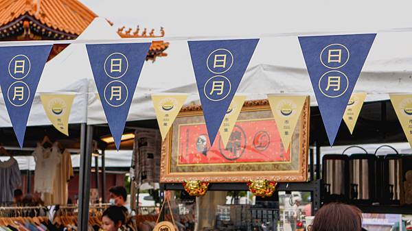 台南最新市集你逛過了嗎