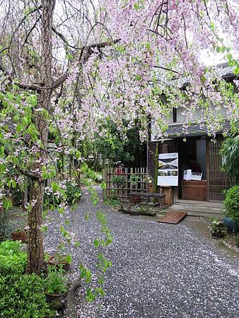 20150413-283 20150413-283