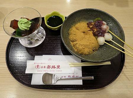 20150413-463 20150413-463