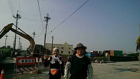 20141005嘉邑行善團麥寮 013.JPG 20141005嘉邑行善團麥寮 013.JPG