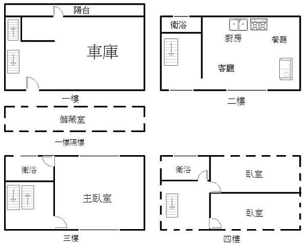 平面格局參考圖.jpg