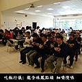 快樂學佛人溫哥華班第二次課程照片 0802.JPG