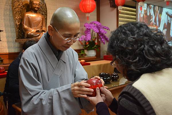 WEI_7484 WEI_7484