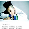 ANAN BigBang (7)