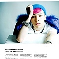 ANAN BigBang (11)