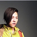 HIGH CUT GD (20)