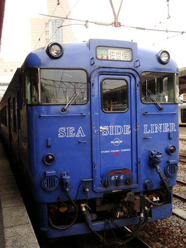 20110205 001.jpg 20110205 001.jpg