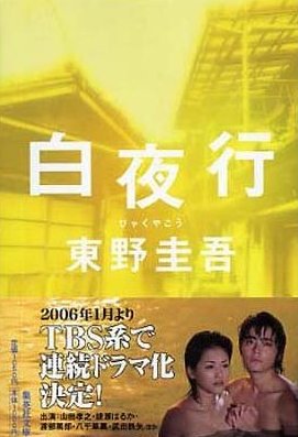 20090421.jpg 20090421.jpg